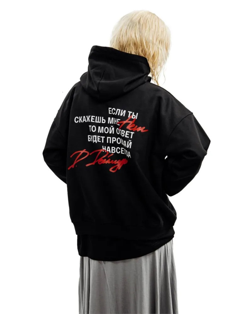 Harajuku Streetwear Pullovers Mens Hoodies 1984 Graphic Letter Print Hooded Loose Sweatshirts Hip Hop Aesthetic Tops Gothic Y2k 260304