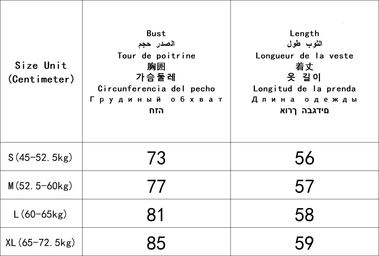 American sweet Y2k Leopard Camisole Women Retro Streetwear E-girl 90s Dark Gothic Sexy Patchwork Lace-up Crop Tank Top Femme 260306