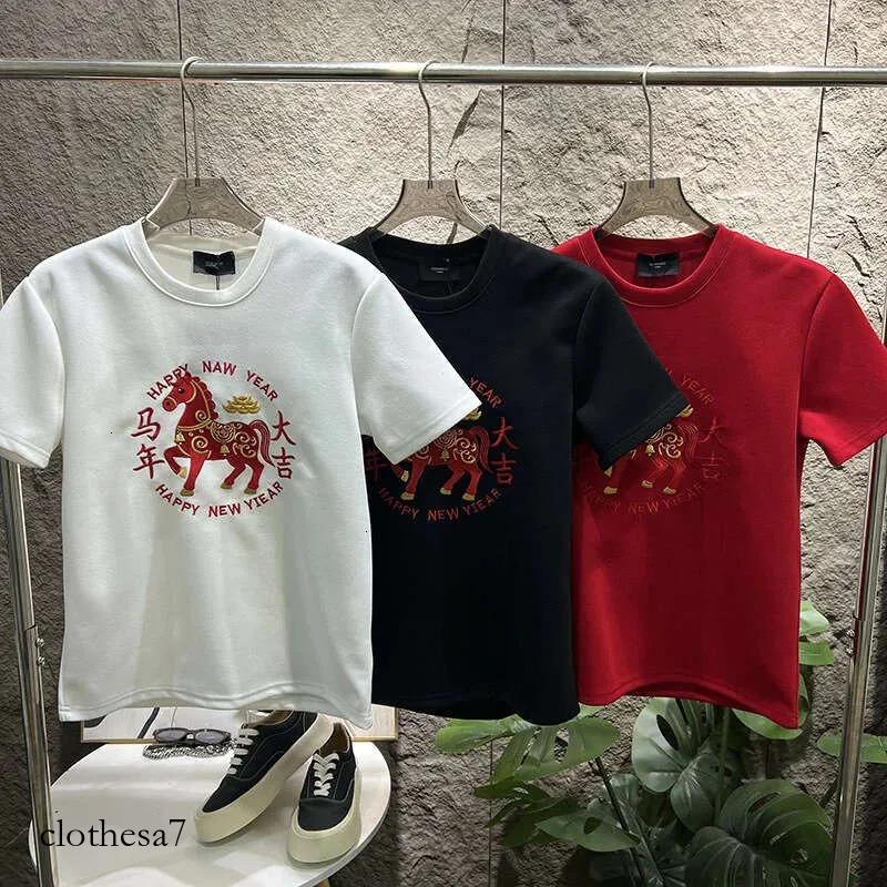 Winter Men's Fashion Horse Lucky New Year Heavy Embroidery Short Light Luxury Casual Half Sleeve Top T-Shirt
