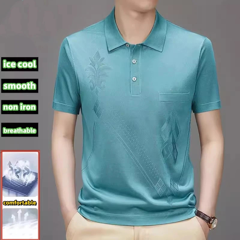 High End Mens Polo Shirts Casual Smooth Shiny Silk Short Sleeve Tennis Shirt Summer Business Dangling Mercerized Cotton T-shirt 260305