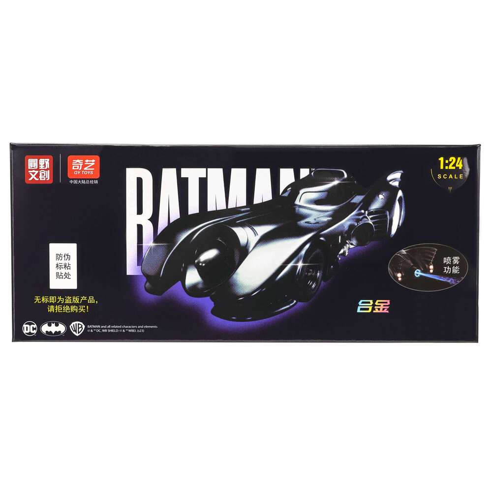 1:24 1989 Batmobile Classic models simulation alloy car model crafts decoration collection toy tools gift Z260307