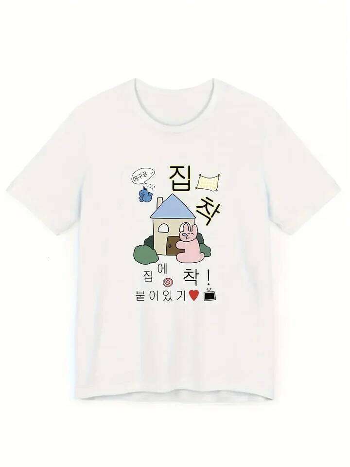 Women Cute Printed Summer T Shirt Korean Ins Ootd Y2k Retro Street Style Slim Soft Casual Top for Dating Daily Wear XJ260306