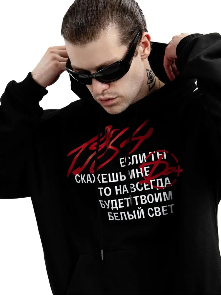 Harajuku Streetwear Pullovers Mens Hoodies 1984 Graphic Letter Print Hooded Loose Sweatshirts Hip Hop Aesthetic Tops Gothic Y2k 260304