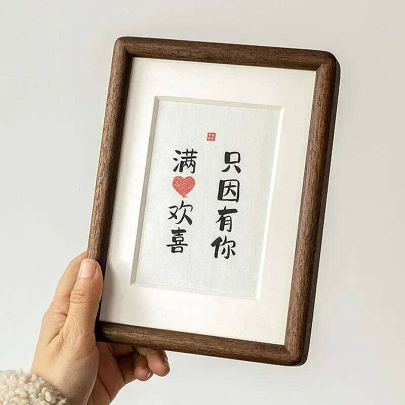 Beautiful Wall,Black Walnut Photo Frame,Real Wooden Round Corner Picture Frames Swing Table/wall-mounted Home Decor H260306