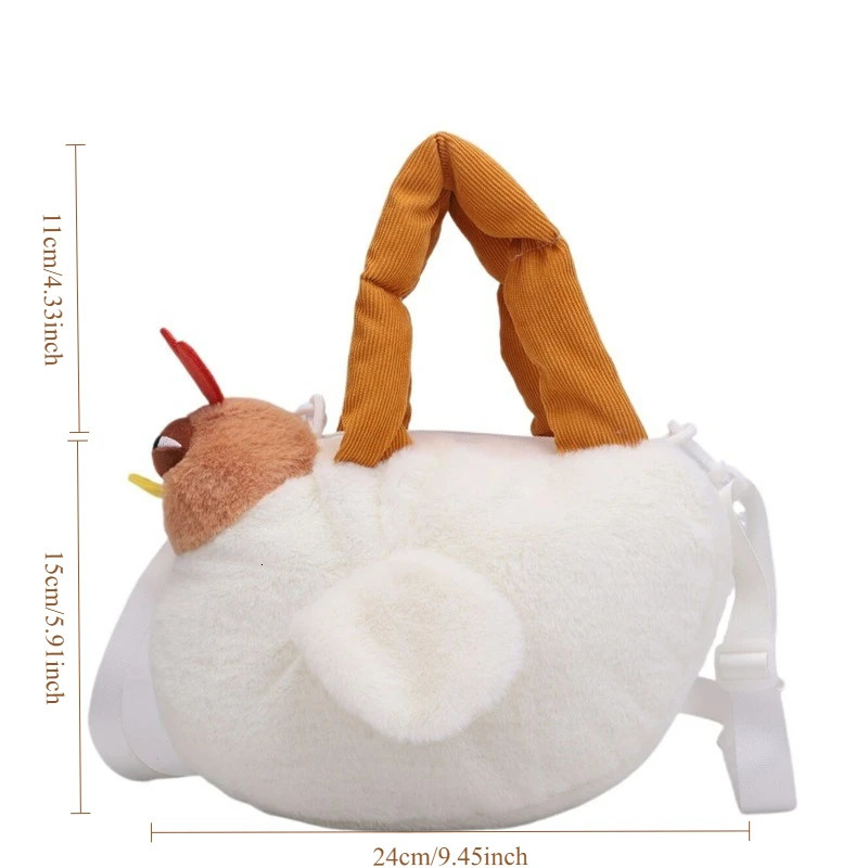 Little Chicken Plush Handbag Funny Satchel Purse for Women Cute Unique Birthday Gift Durable Trendy Womens Accessory 260307