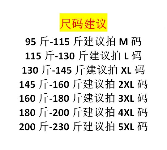 y2k Summer Shorts For Men Polyester Quick Dry Fitness Workout Short Casual Breathable Sports Shorts y2k fashion pants 260304