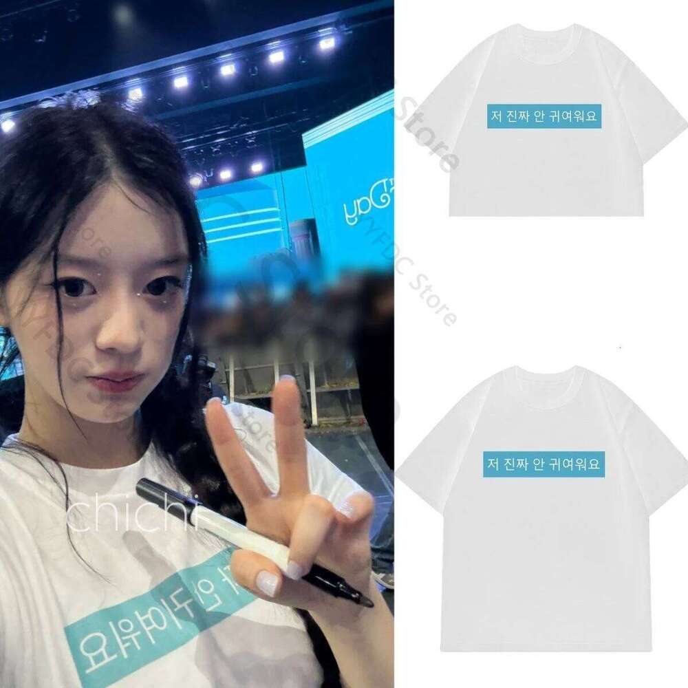 ILLIT T Shirt Kpop Fashion MOKA MINJU WONHEE Same Print T-shirt Women Men Cotton Short Sleeve Tee Tops Concert Fans Clothes XJ260306 XJ260306