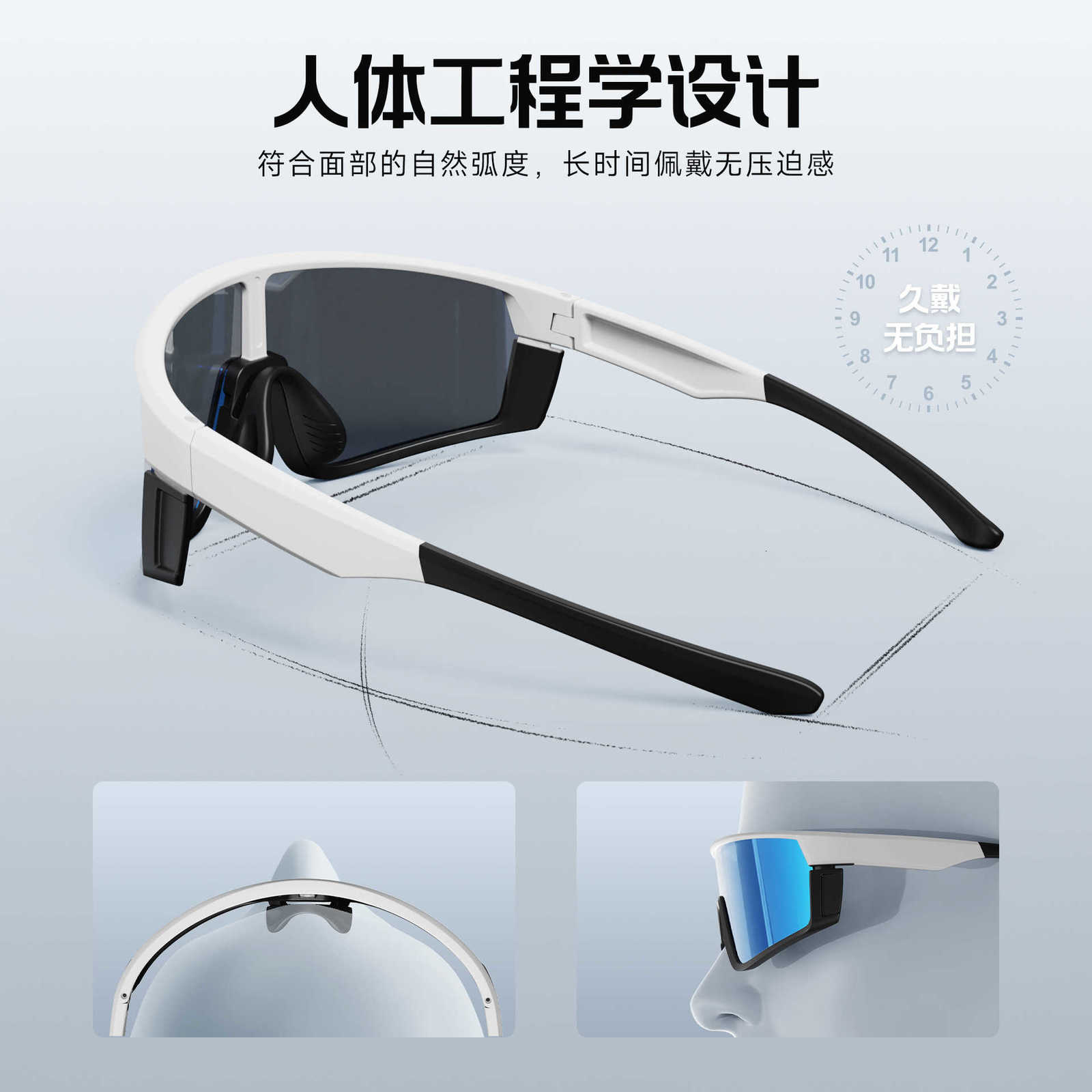 New full-frame outdoor windproof cycling glasses colorful sunglasses for hiking climbing and running sports S260304