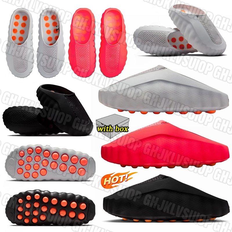 Desginer Slides mind 001 Mens Womens Slippers Light Smoke Grey Black Chrome Bone Solar Red Outdoor Summer Beach Fashion Shoes EVA Sandals