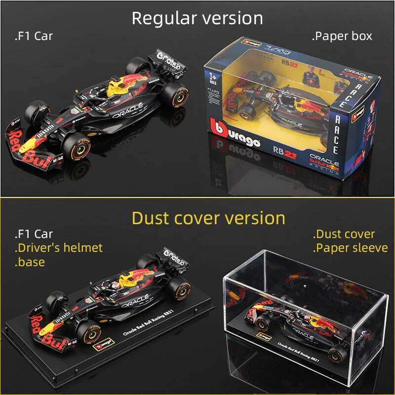 Bburago 2025 F1 1:43 Red Bull RB21 Japanese GP Formula Static Die Cast Vehicles Collectible Model Racing Car Toys Z260306