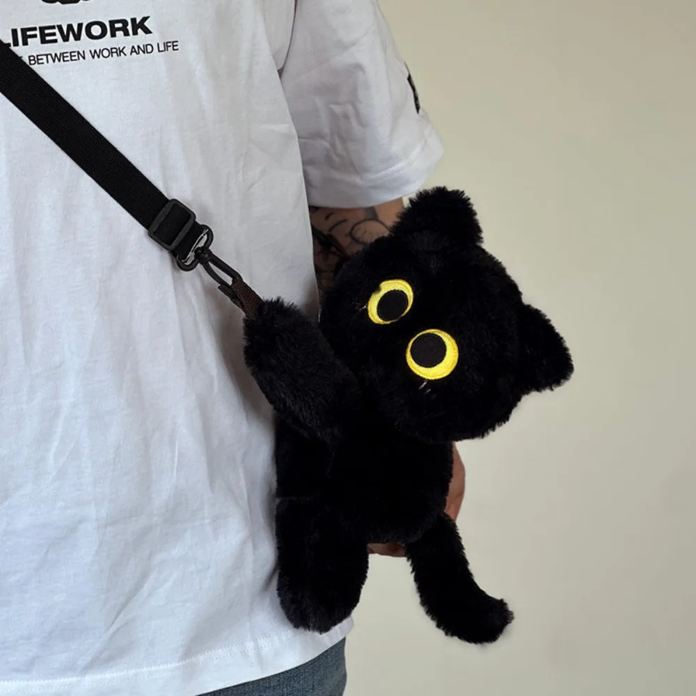 Kawaii Siamese Cat Shoulder Bag Soft Stuffed Animal Lamb Crossbody Lightweight With Detachable Strap 260307