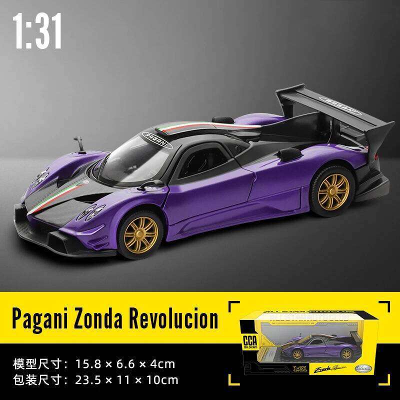 CCA 1:31 Pagani Zonda Revolution simulation alloy die-casting display bottom car model seat set collection gift Z260306