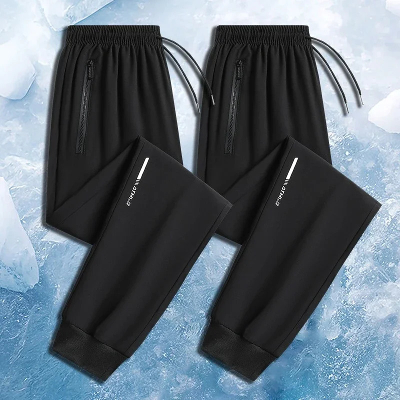 2PC Ice Silk Quick Dry Casual Pants for Mens Korean Version Summer Ice Silk Pants Sports Straight Tube Thin Long Trousers Men 260306