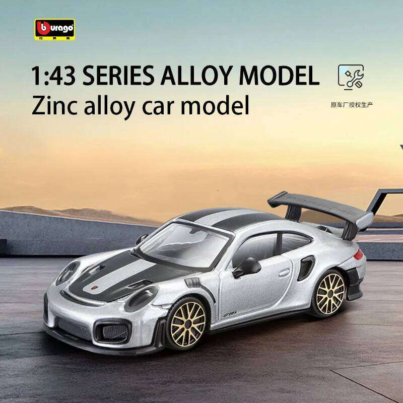 Bburago 1:43 Alfa Romeo Tonale Revuelto Porsche 911 GT3 Toyota Alloy Luxury Car Die Casting Model Toy Series Ornament Collection Z260306