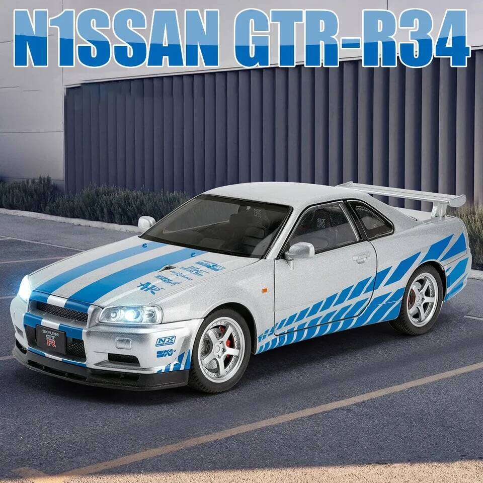 1:24 Scale Car Nissan Skyline GTR-R34 Alloy Vehicle Model Diecast Metal FastFurious Collectible Childrens Birthday Toy Gifts Z260306