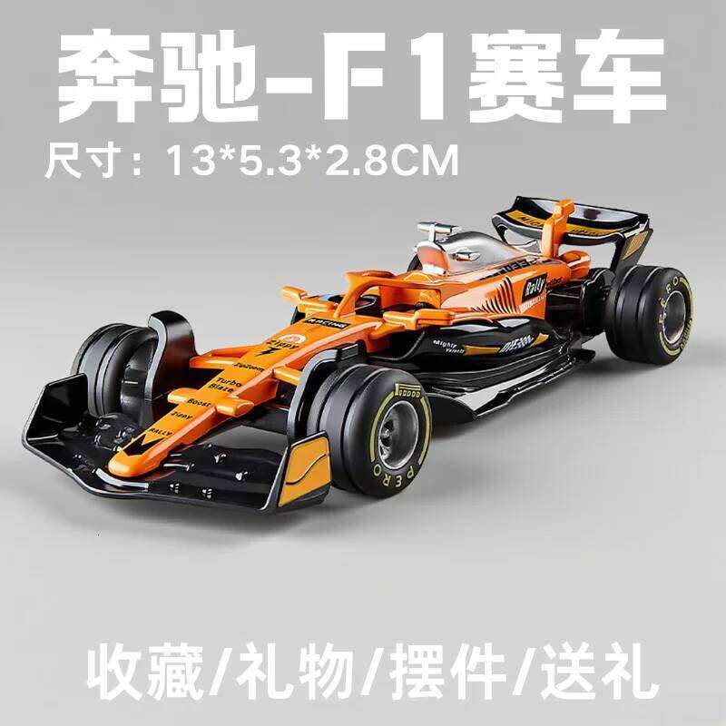 1:36 Die-cast Car Models - Realistic Off-Road & Sports Cars with Pull-Back Function, Desktop Ornaments, Boys' Gifts Blind Boxes Z260306