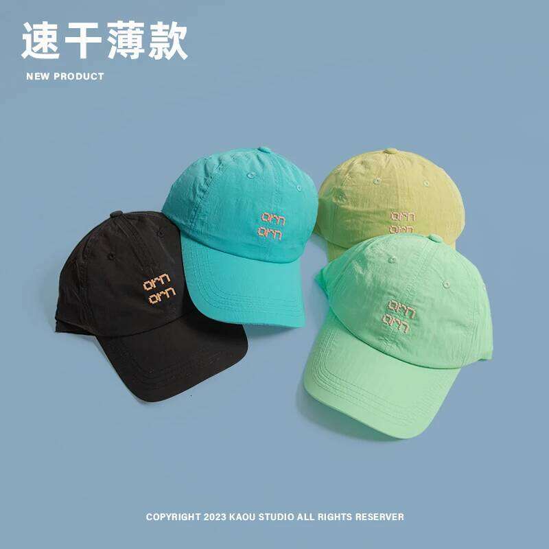 Quick-Drying Baseball Men's and Women's Thin Sun Hat Summer Outdoor Mountaineering Surfing Running Sports Peaked Cap Y260304