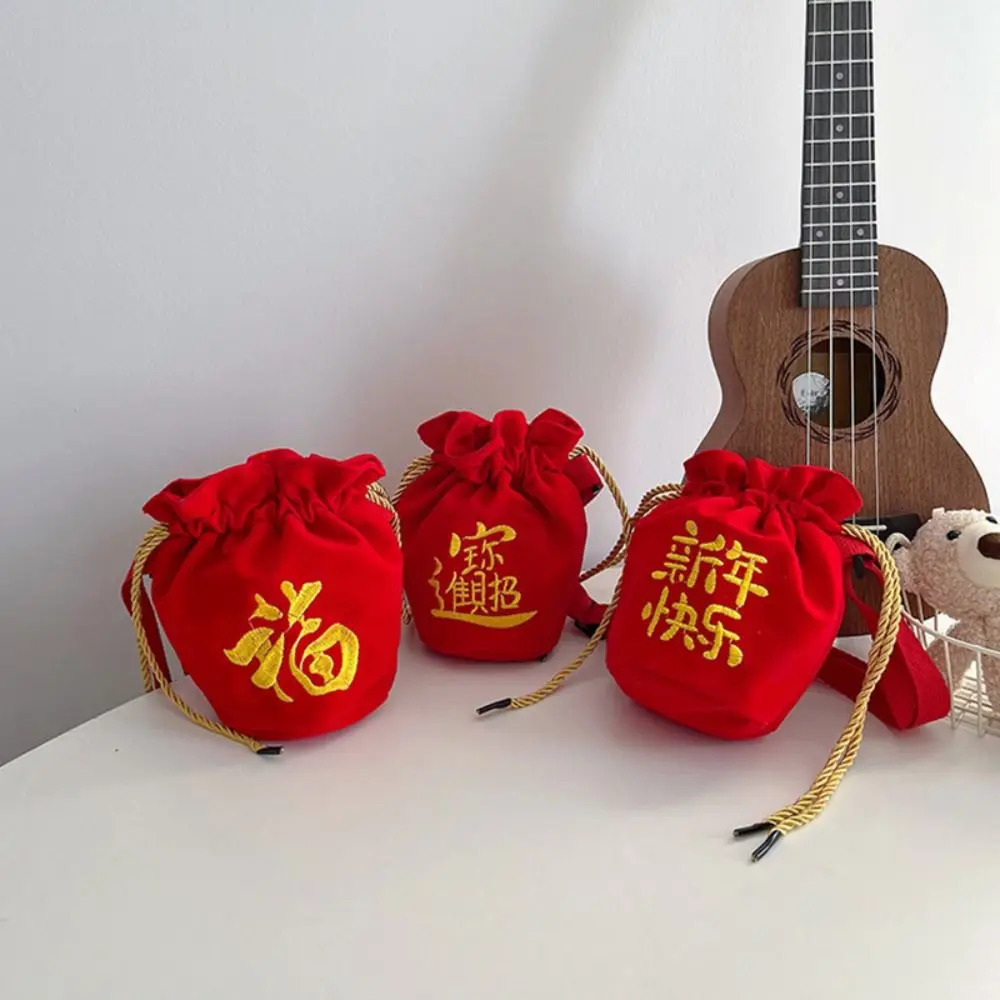 Gift Red Canvas Coin Purse Wallet Packet Embroidered Crossbody Bag Dragon Year Mascot Chinese Style Lucky Baby 260307