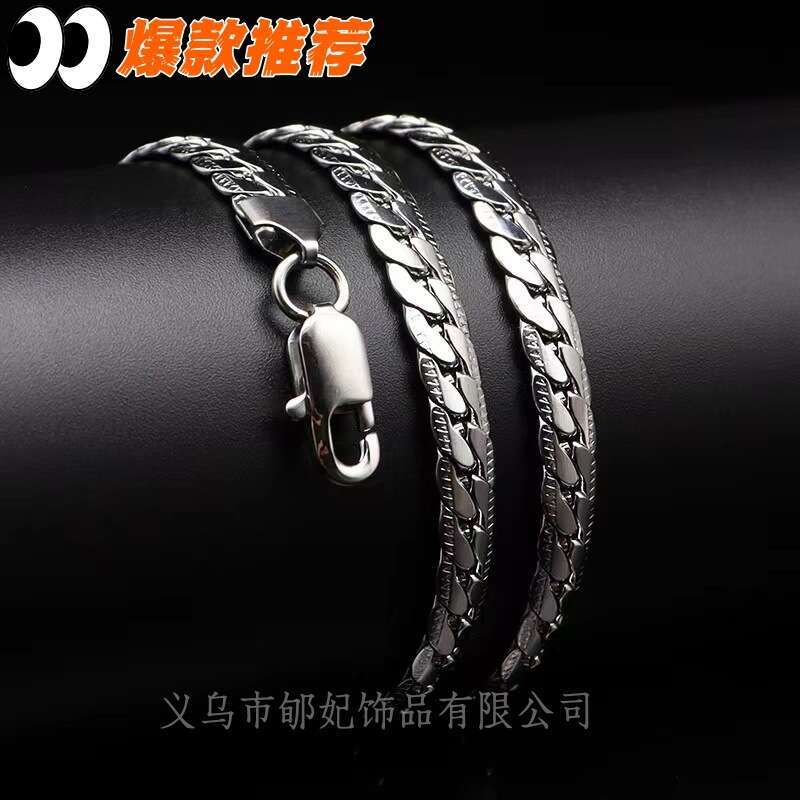 New cross-border model silver 4MM rope necklace and bracelet for men, fashionable women's high-quality jewelry set, twisted chain