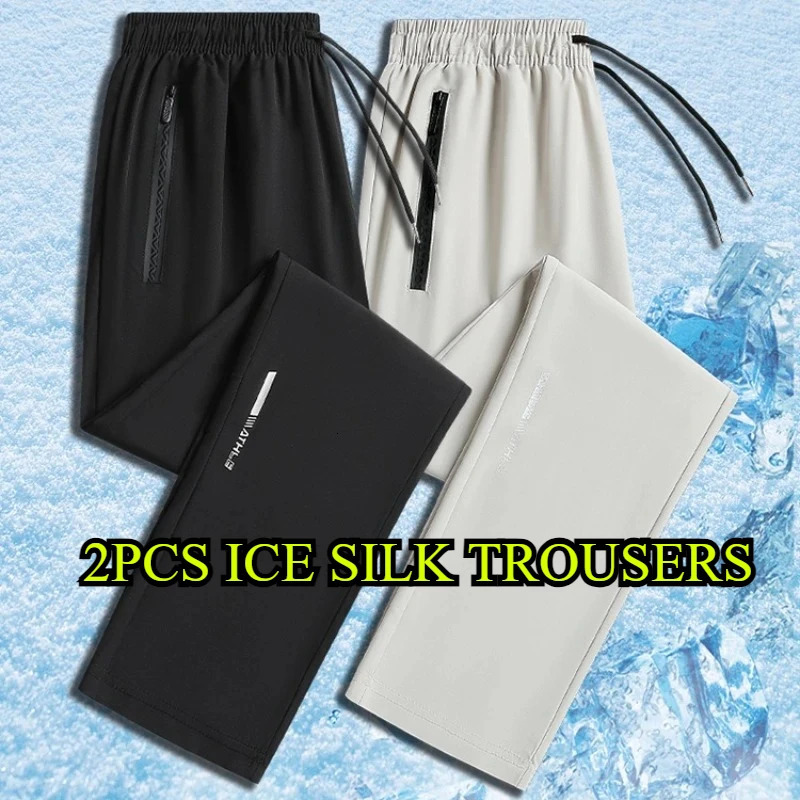 2PC Ice Silk Quick Dry Casual Pants for Mens Korean Version Summer Ice Silk Pants Sports Straight Tube Thin Long Trousers Men 260306