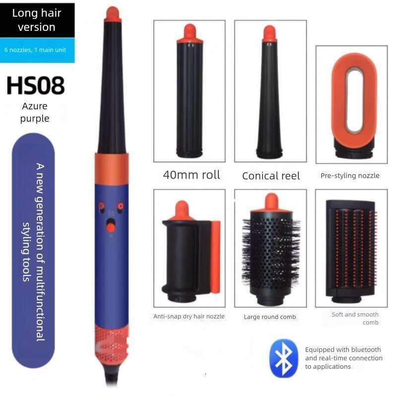 Famous Brand Hs Huaqiangbei Similar Model To A Certain Bluetooth Multifunctional Curler Intelligent Fast Drying Does Not Damage Hair CKS