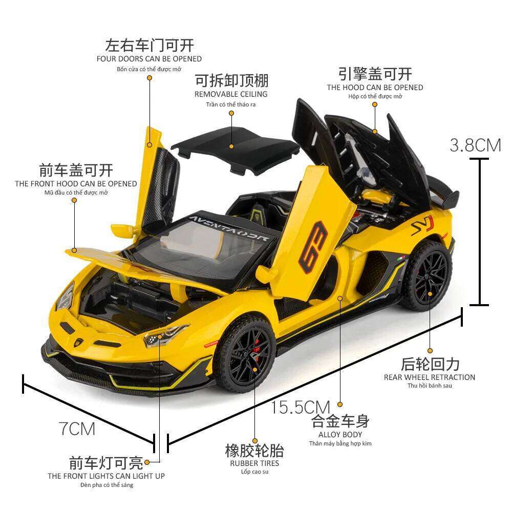 1:32 Aventador SVJ 63 Removable Version Super Sports Alloy Metal Diecast Model Car High Simulation Ornament Collectibles Boy Z260306