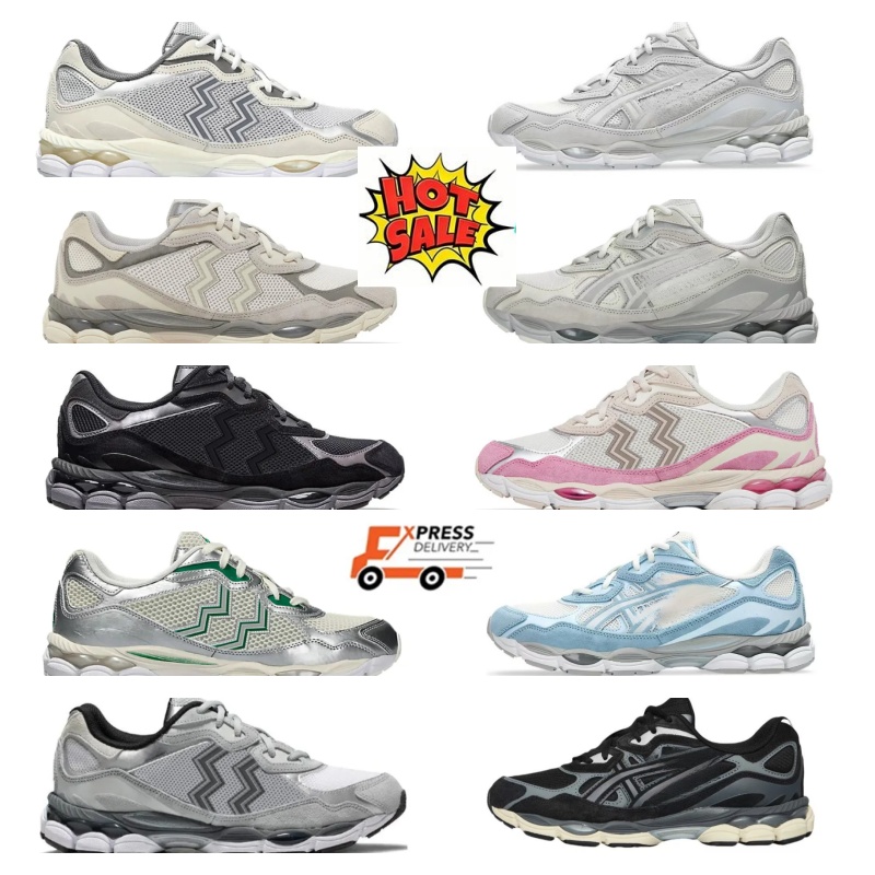 Designer Shoes Retro Casual Spring Summer Autumn Winter Men's and Women's Shoes black White ultra light andgel breathable Shoes