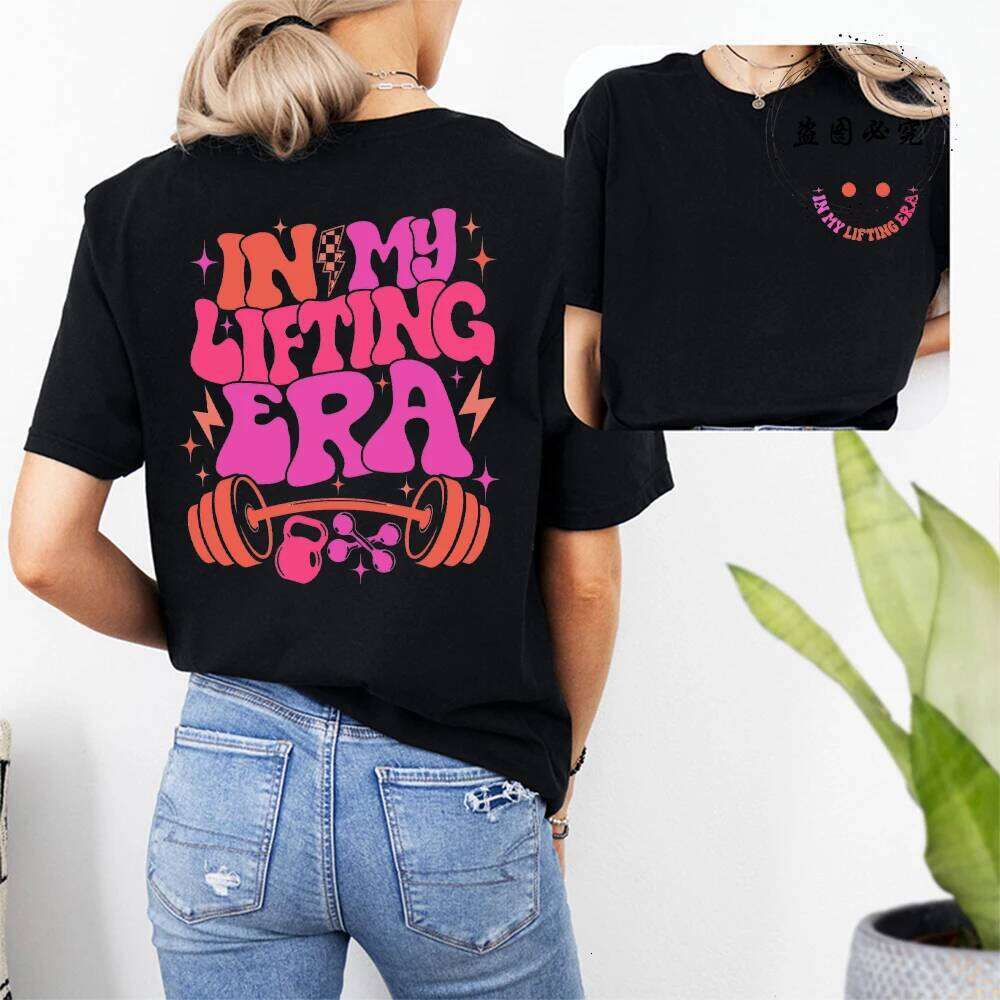 In My Lifting ERA Tee Shirt for Women Fashion Workout Weightlifting Graphic Tops Gym Mommy Female Clothing Short Sleeve T-shirts XJ260306