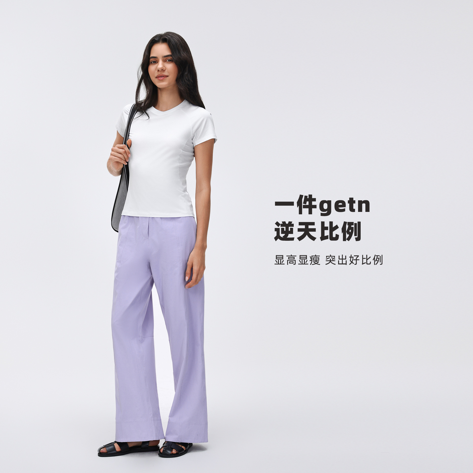 Outdoor Water-Resistant Sports Casual Pants for Women Elastic Waist Loose Quick-Dry Breathable Fitness Straight-Leg Trousers
