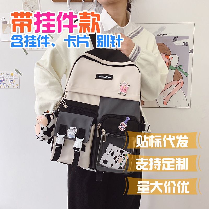 Buy new fashion womens backpack with large capacity and dual color design 220815