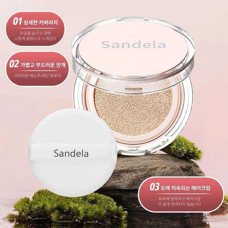 SANDELA Matte Silky Moisturizing Foundation Long Lasting Air Bb & Cc Cream Cushion 26L0306