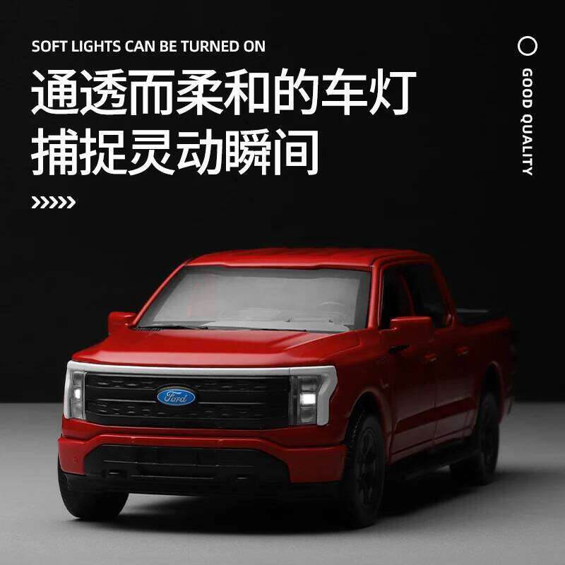 MSZ 1:32 2022 FORD F-150 Lightning Piatinum car mold die-casting decoration series toy tools gift Alloy manufacturing Z260306
