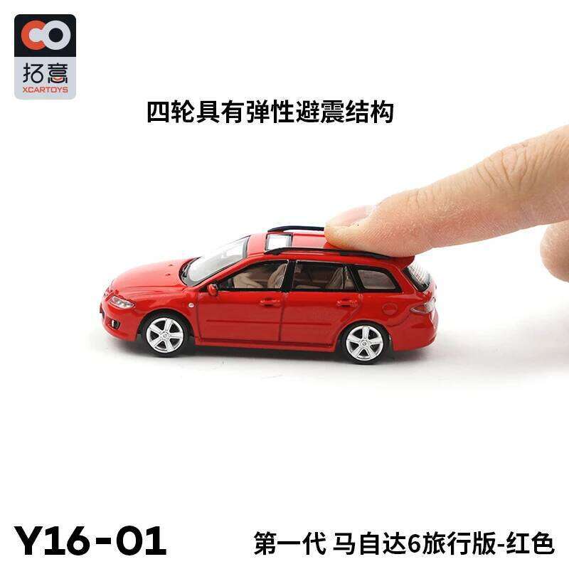 1:64 Mazda 6 ATENZA Wagon Touring-Car Diecast Alloy&Plastic Model Vehicle Z260306