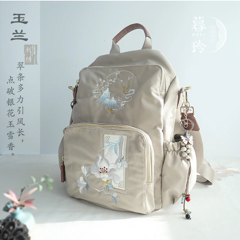 Chinese Style 14inch Nylon Oxford Backpack Womens Leisure Travel Temperament Literary Embroidery Computer Schoolbag 260307