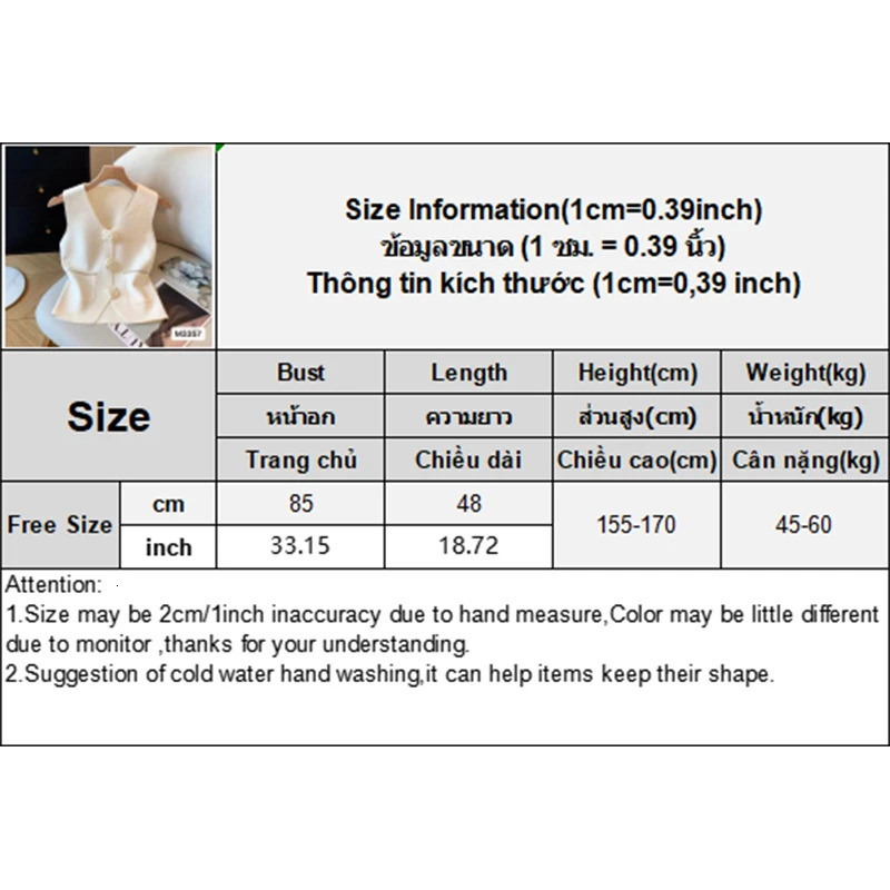 Womens V Neck Sleeveless Vest Fashionable Loose Fit Solid Color Summer Casual Tank Top 260306