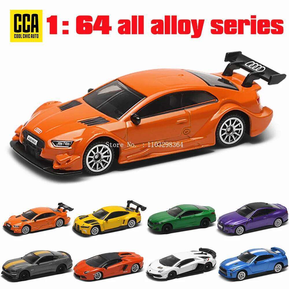 CCA MSZ 1:64 Audi RS 5 Racing Exquisite hanging classic static alloy die-casting car model collection gift Z260306