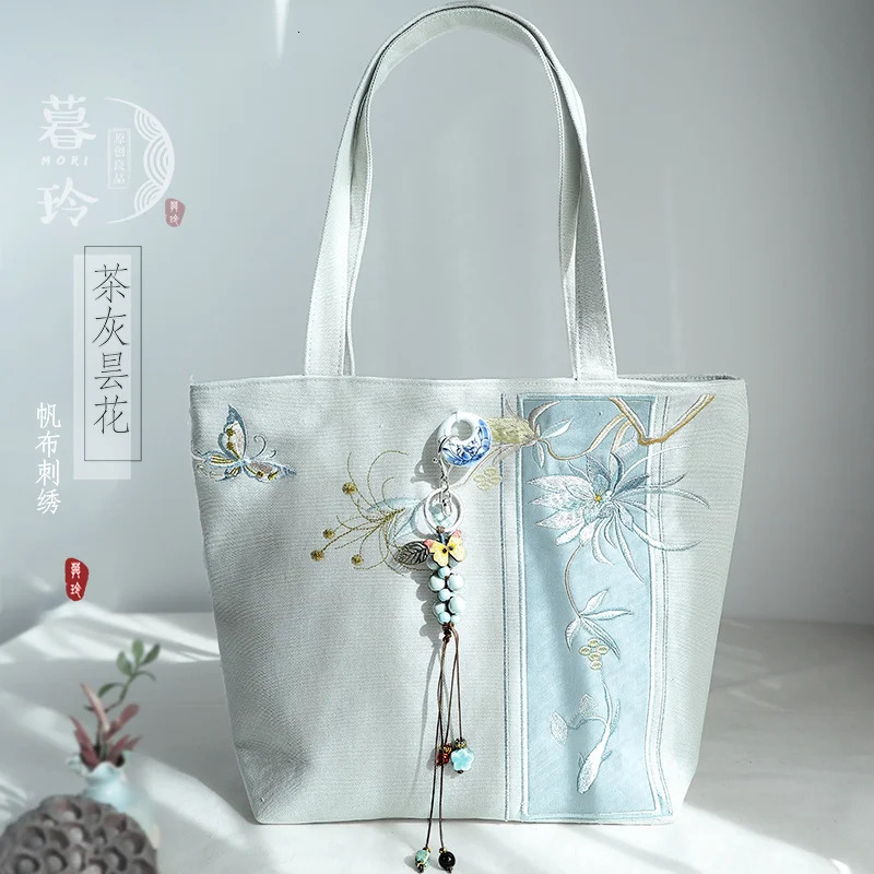 Laptop Tote Bag 16 Inch Large Capacity Chinese Style Canvas Shoulder with Embroidery for Women Minimalist Work 260307