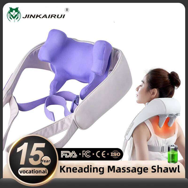 Multifunctional Cervical Shoulder Neck Hot Compress Trapezius Muscle Massager 26Y0307