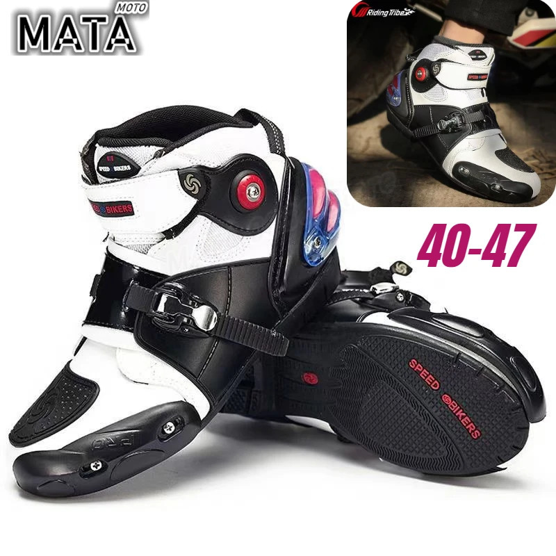 PROBIKE Waterproof Allseason Motorcycle Riding Shoes for Men and Women Offroad Racing Boots Motorbike Rider 260307