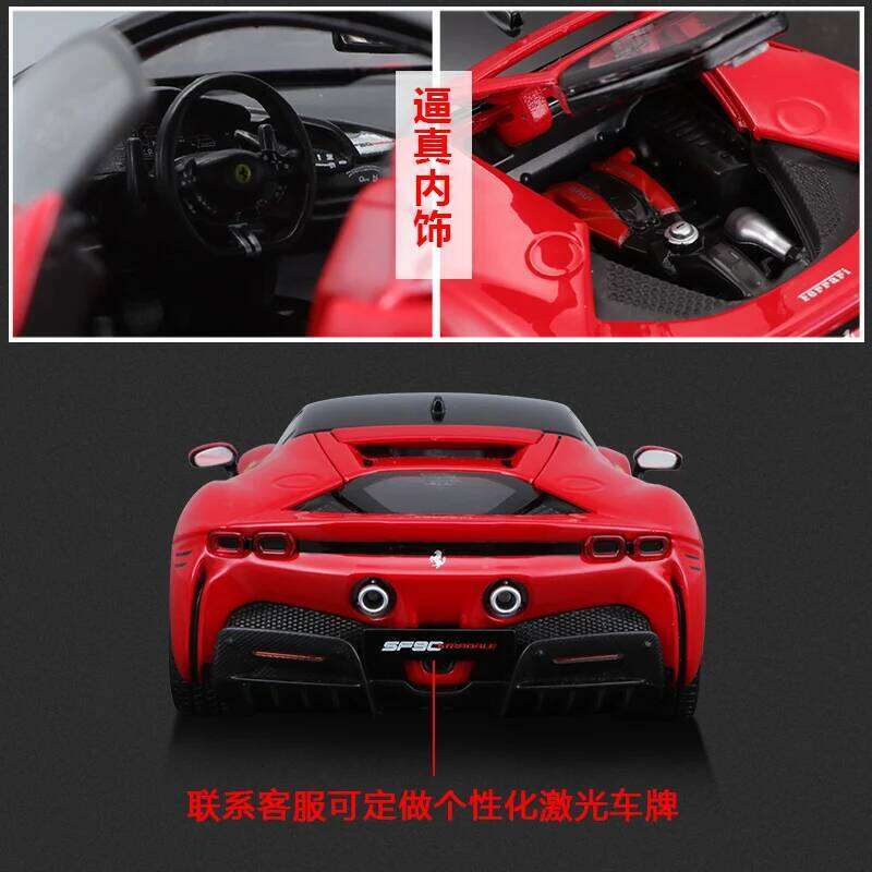 Bburago 1:24 Scale Black NEW Ferrari SF90 STRADALE Alloy Luxury Vehicle Diecast Cars Model Toy Collection Gift Z260306