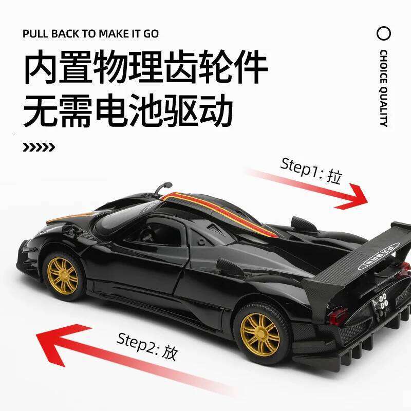 CCA 1:31 Pagani Zonda Revolution simulation alloy die-casting display bottom car model seat set collection gift Z260306