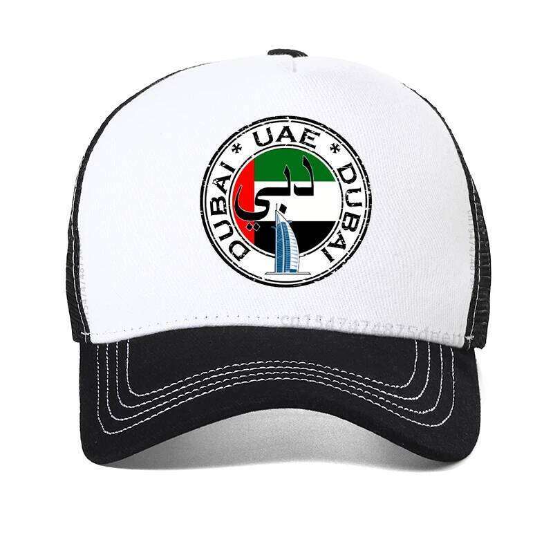 Dubai City United Arab Emirates Uae Foot - Popular Baseball Cap Unisex hats summer Cool Golf Hat bone Y260304