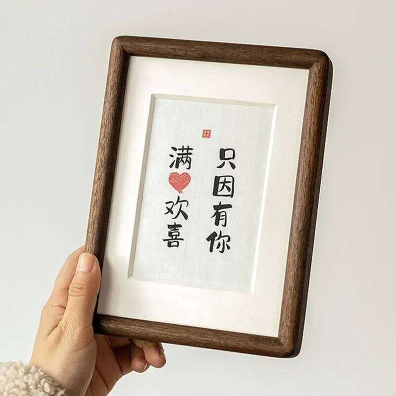 Black Walnut Round Photo 6/7/8/10-Inch Real Wood Picture Frame Wall or Tabletop Display for Home Decorative Gallery H260306