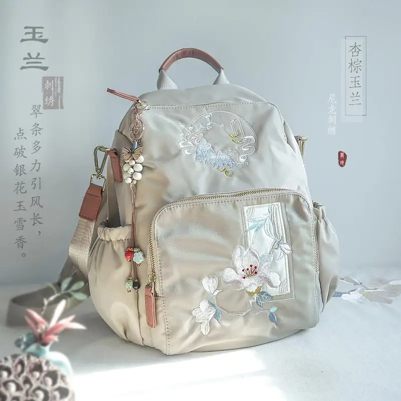 Chinese Style 14inch Nylon Oxford Backpack Womens Leisure Travel Temperament Literary Embroidery Computer Schoolbag 260307