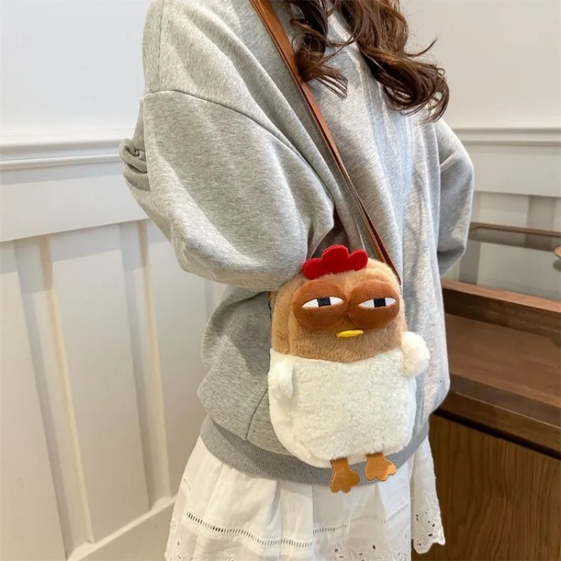 Little Chicken Plush Handbag Funny Satchel Purse for Women Cute Unique Birthday Gift Durable Trendy Womens Accessory 260307