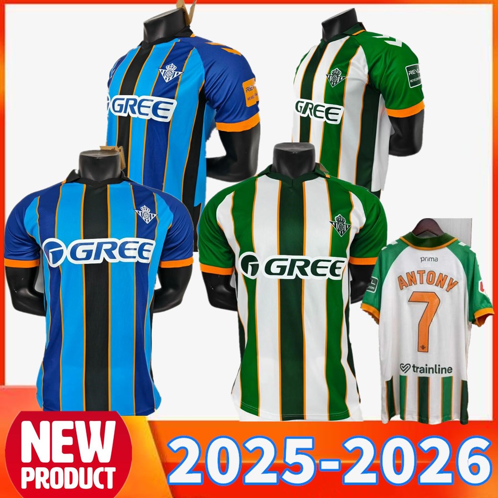25 26 Betis ANTONY ISCO Soccer Jerseys 2025 JOAQUIN FEKIR B.IGLESIAS CANALES WILLIAN J Shirt WILLIAM CAMARASA JUANMI RUIZ Men Uniforms Kids Kit Football Shirts