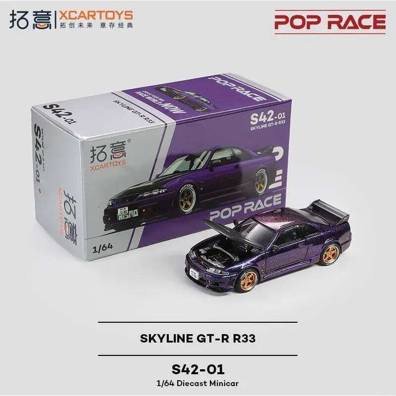 POP RACE PR640256 1:64 Nissan Skyline GTR R33 Midnight Purple S42-01 Alloy Die Cast Car Model Collection Gift Z260306