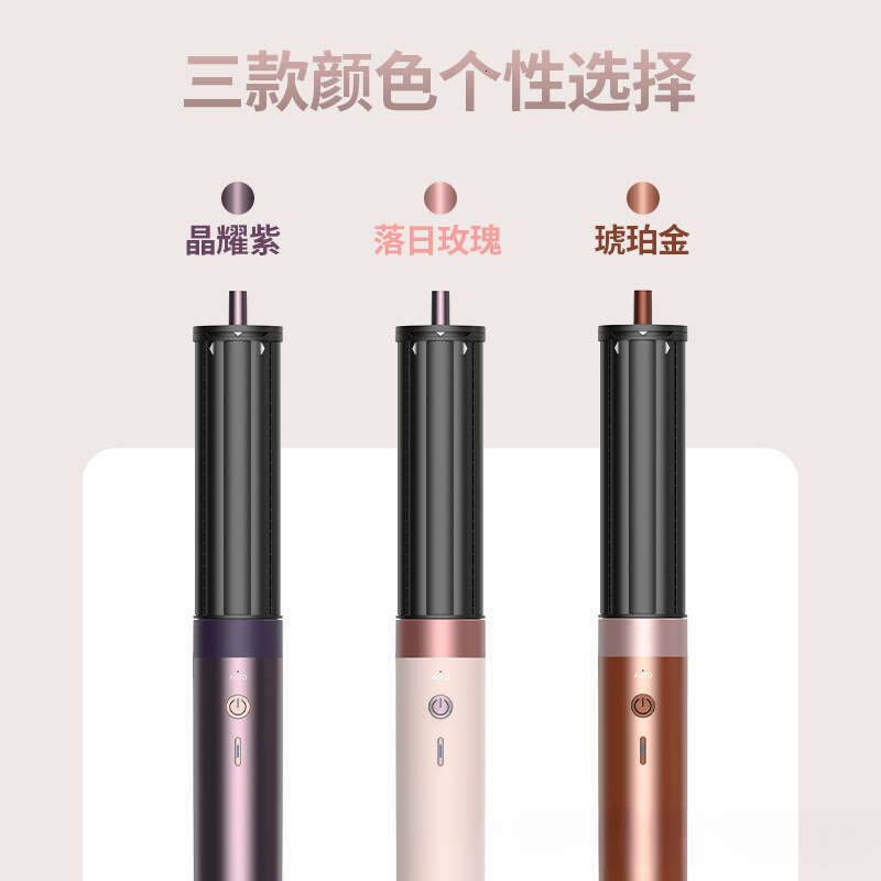 Famous Brand Hs New Model Similar To Certain A In Curling Iron And Straightener With Negative Ion Air Temperature Control For Hair Care Cross Border W
