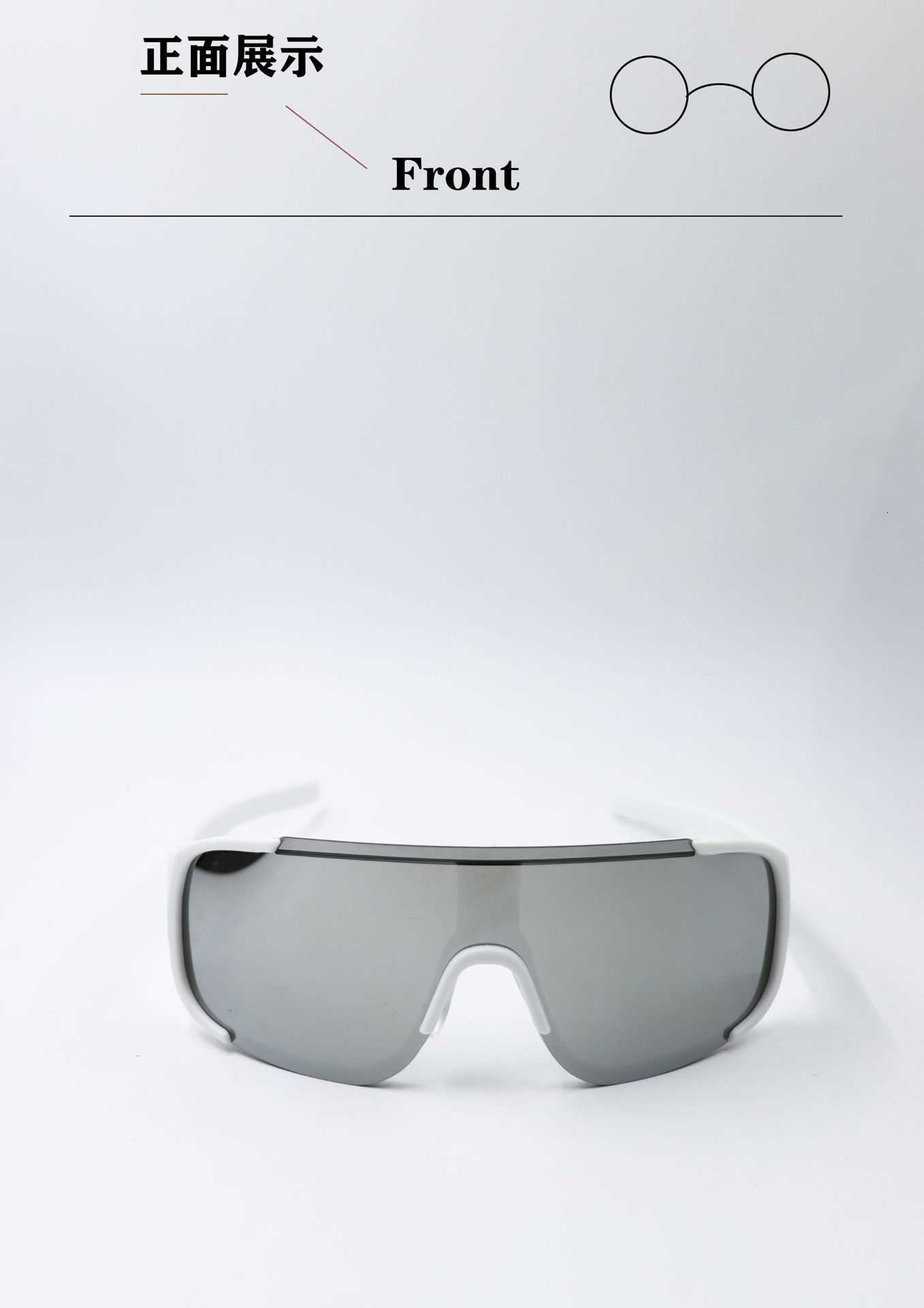 Colorful Sun Protection Sports Glasses Outdoor Cycling Windproof Glasses Integrated Face-Slimming Cycling Glasses S260304