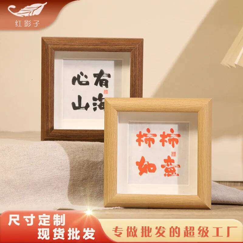 Classic Hollow Picture Dried Flower Specimen Frame Three-dimensional Table 6 "7" 8 "wood Decorative Painting H260306